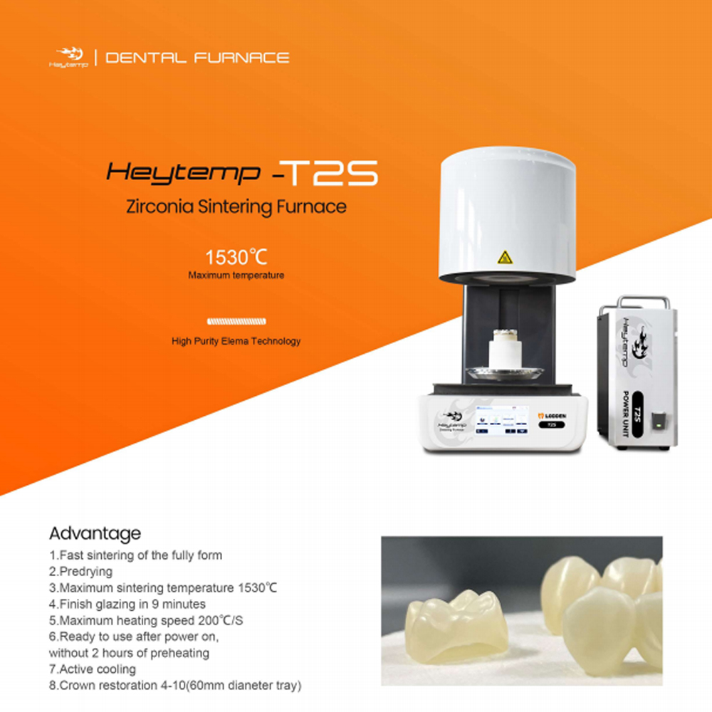 Dental Zirconia Sintering Furnace - 1200W Dental-Schnellsinterofen Heytemp-T2S Laborausrüstung Dental 9C